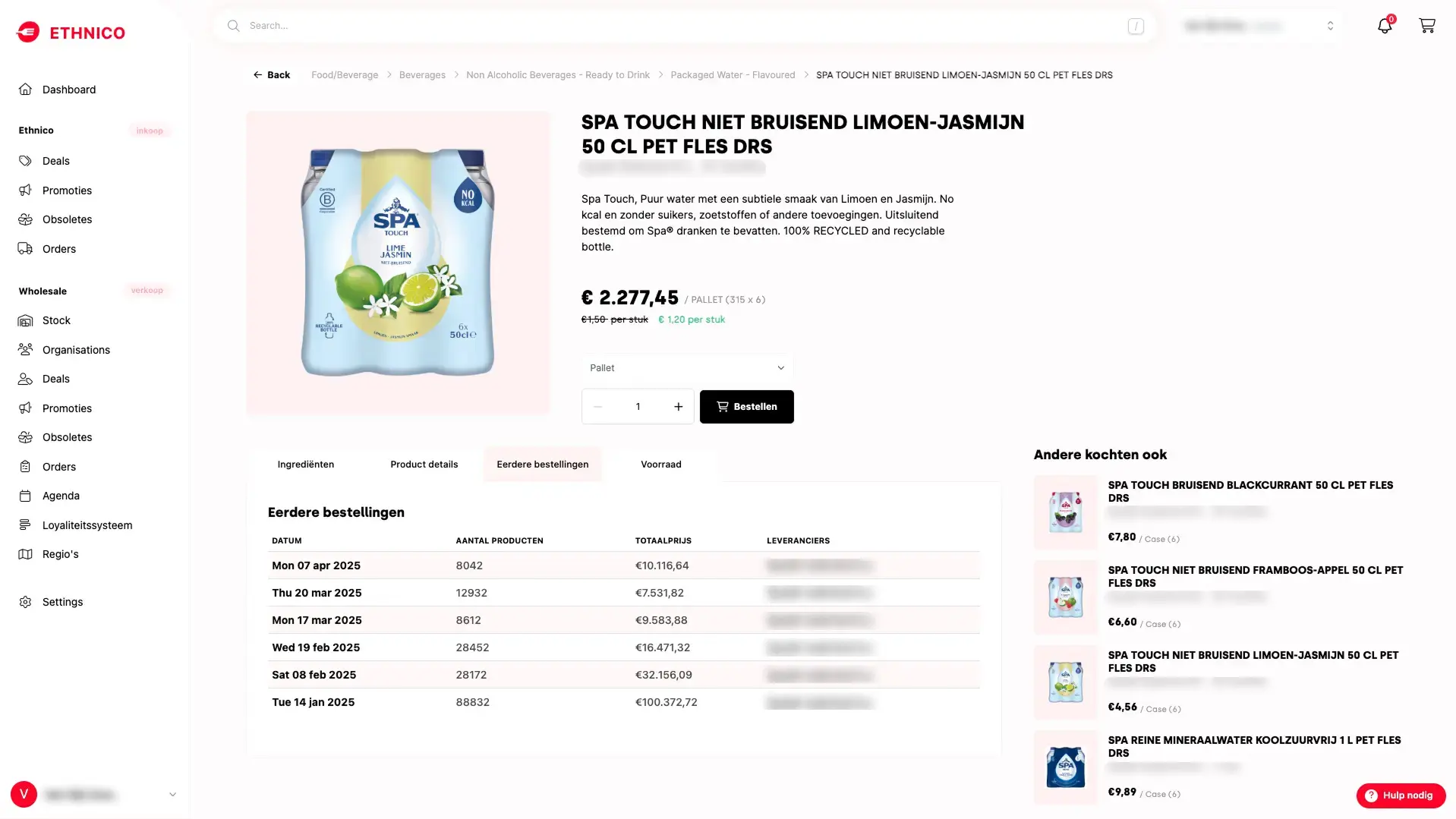 Ethnico App preview (deal details)