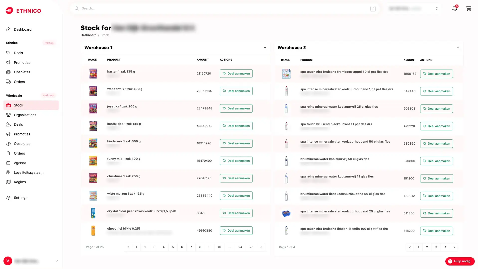 Ethnico App preview (stock)